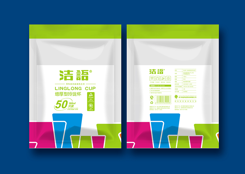 道县VI设计公司