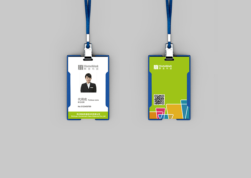 道县VI设计公司